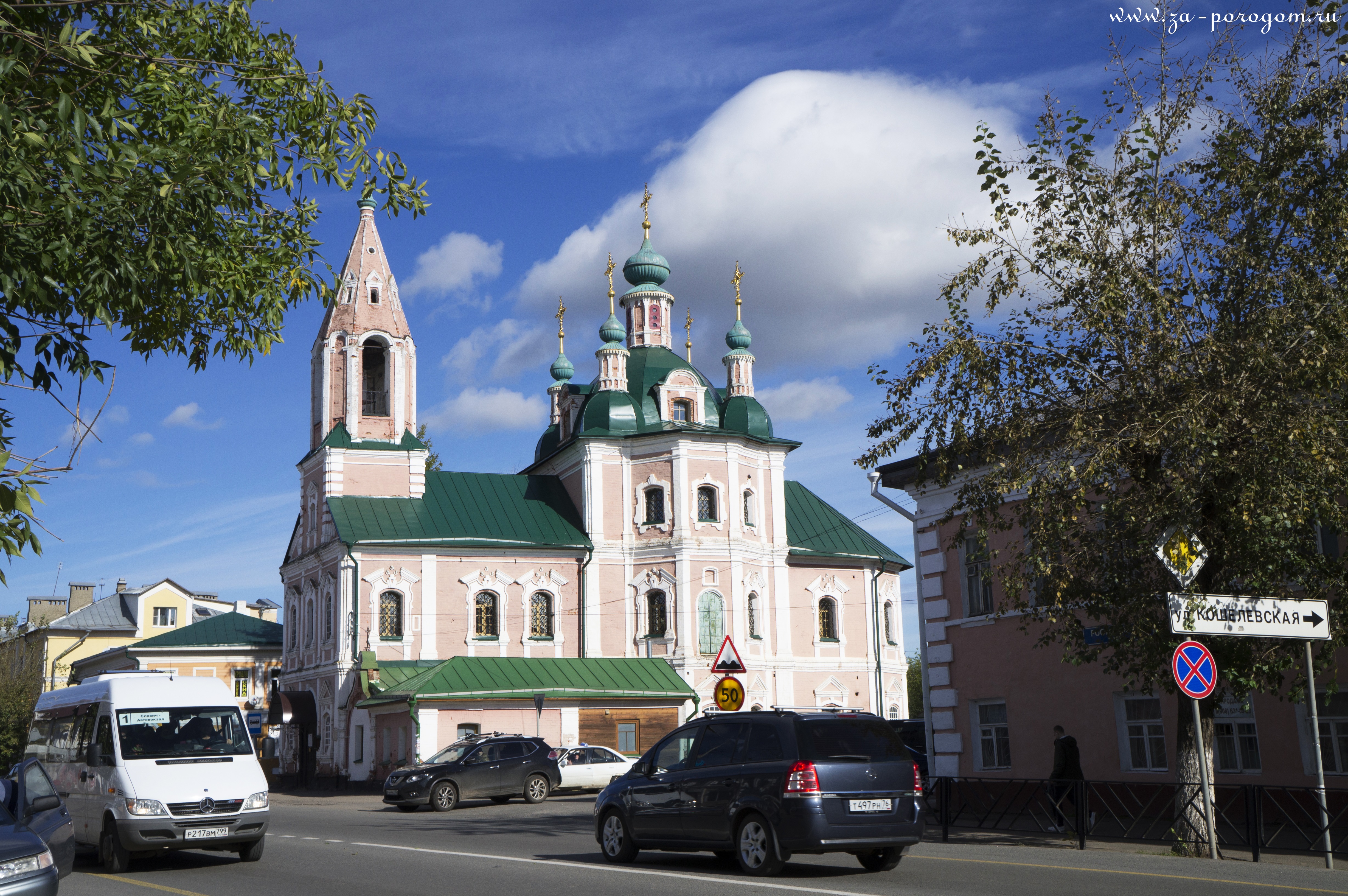 калуга переславль залесский на машине (83) фото