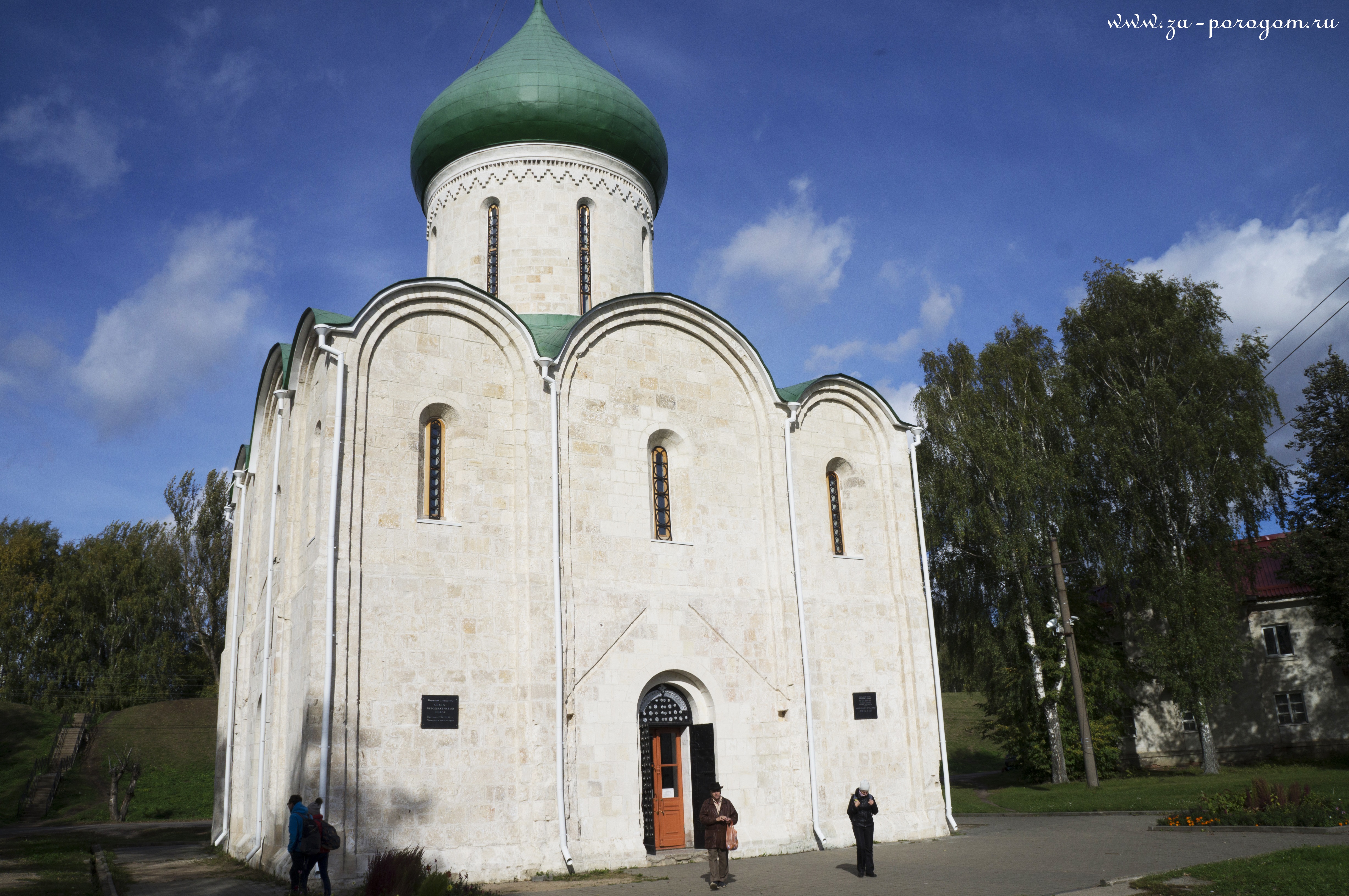 Переславль-Залесский: достопримечательности и маршрут прогулки |  Travel-блог 