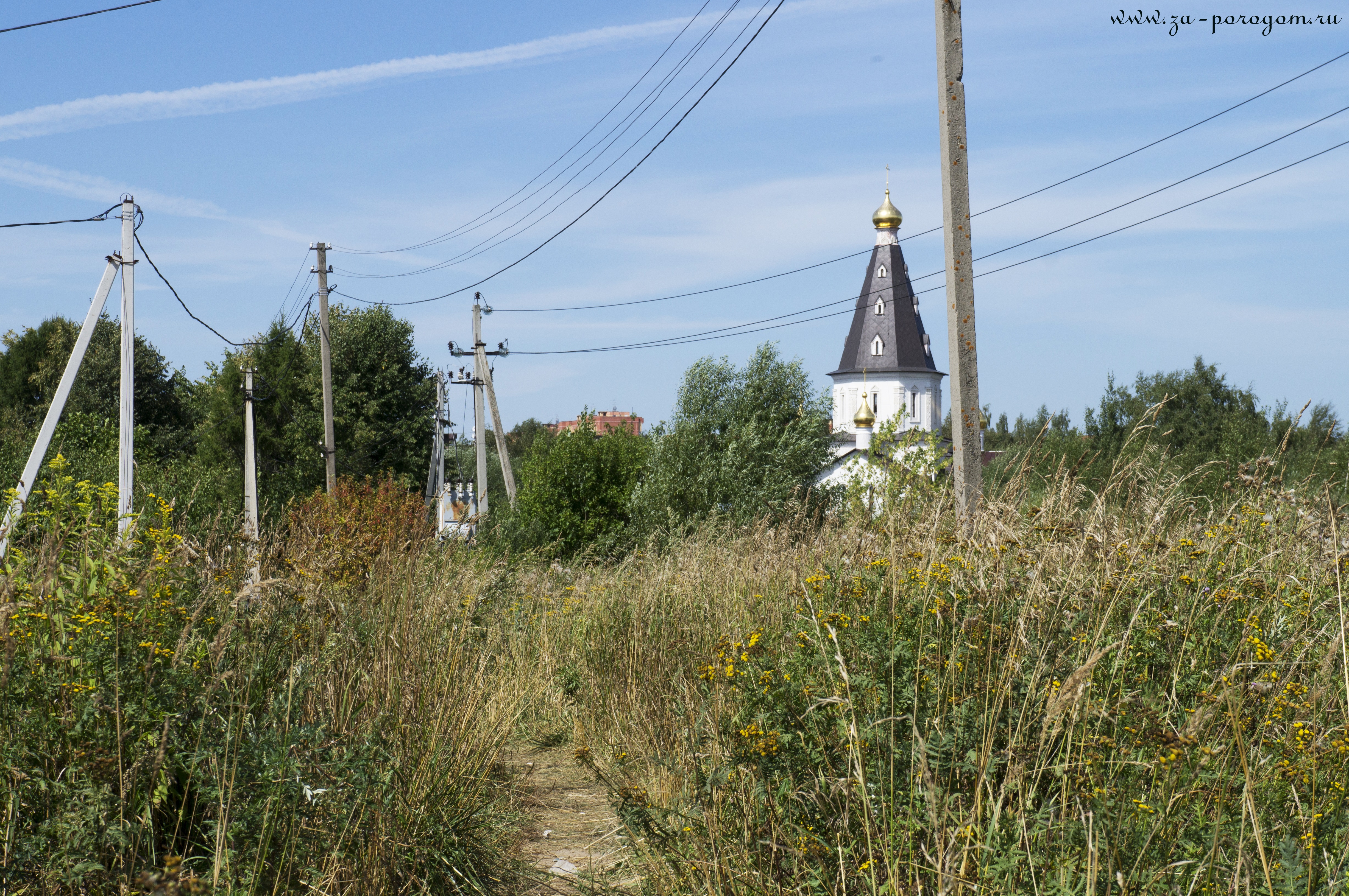 Медвежьи озёра (деревня).